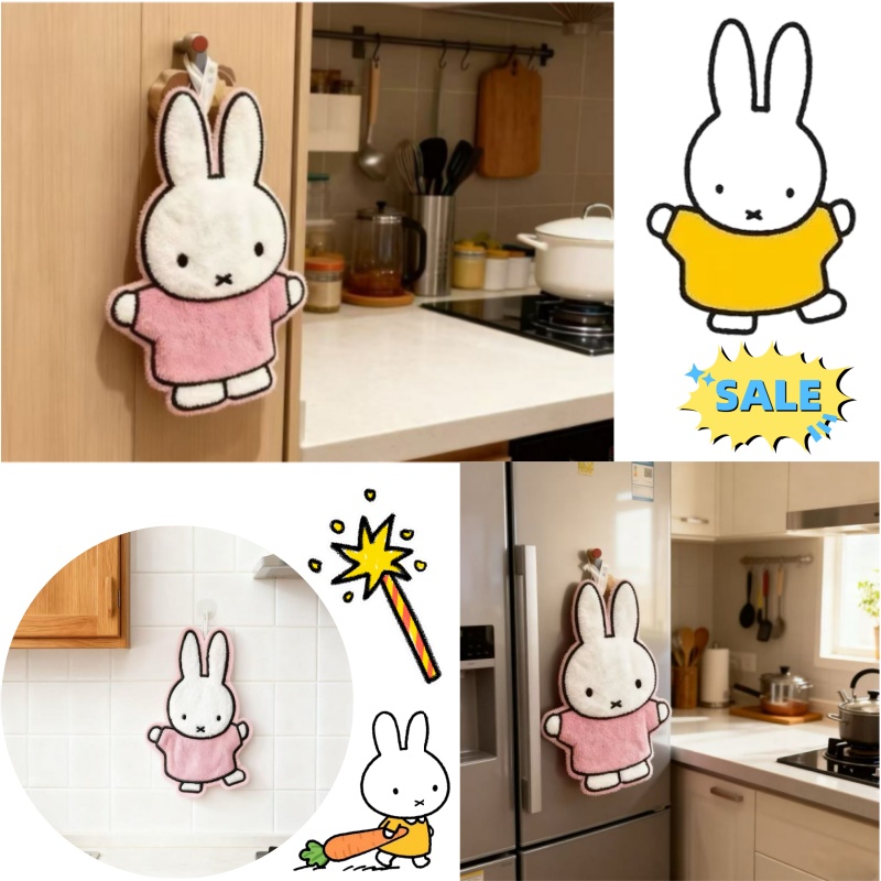 Home Bathroom Movie - Urocza Seria Uzdrowiająca Miffy Królik Chusteczki
