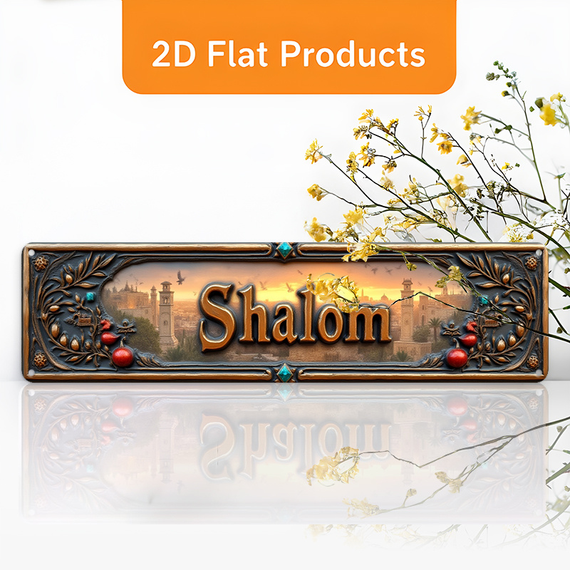 CIFBUY Vintage Shalom Hebrajsk – Home & Bathroom Building Products Pte Ltd Photos recenzja i cena