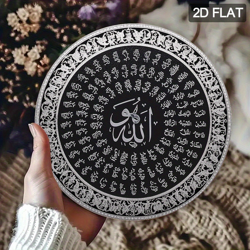 CIFBUY Islamska Arabska Alumin – Home & Bathroom Building Products Pte Ltd Photos recenzja i cena