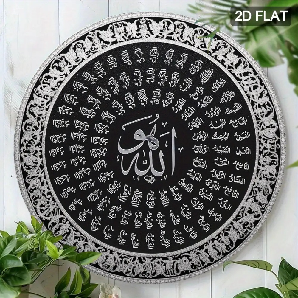 CIFBUY Islamska Arabska Alumin – Home & Bathroom Building Products Pte Ltd Photos recenzja i cena