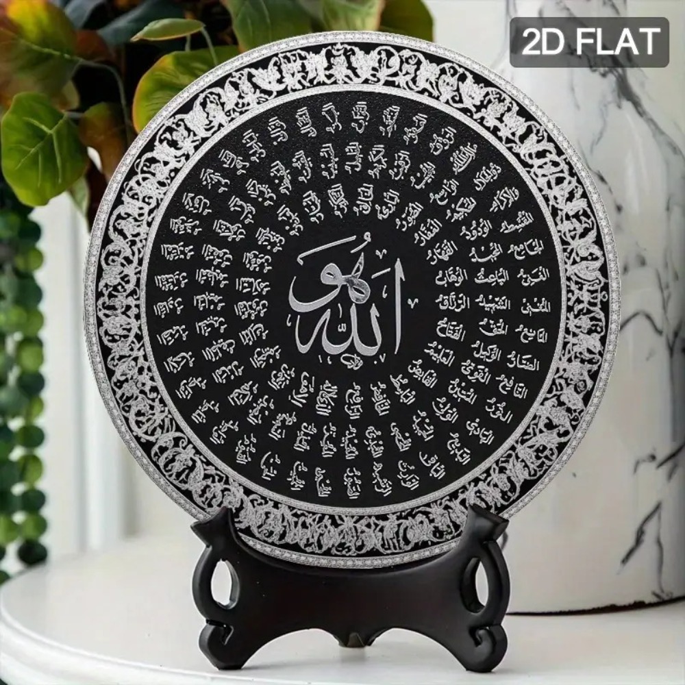 CIFBUY Islamska Arabska Alumin – Home & Bathroom Building Products Pte Ltd Photos recenzja i cena